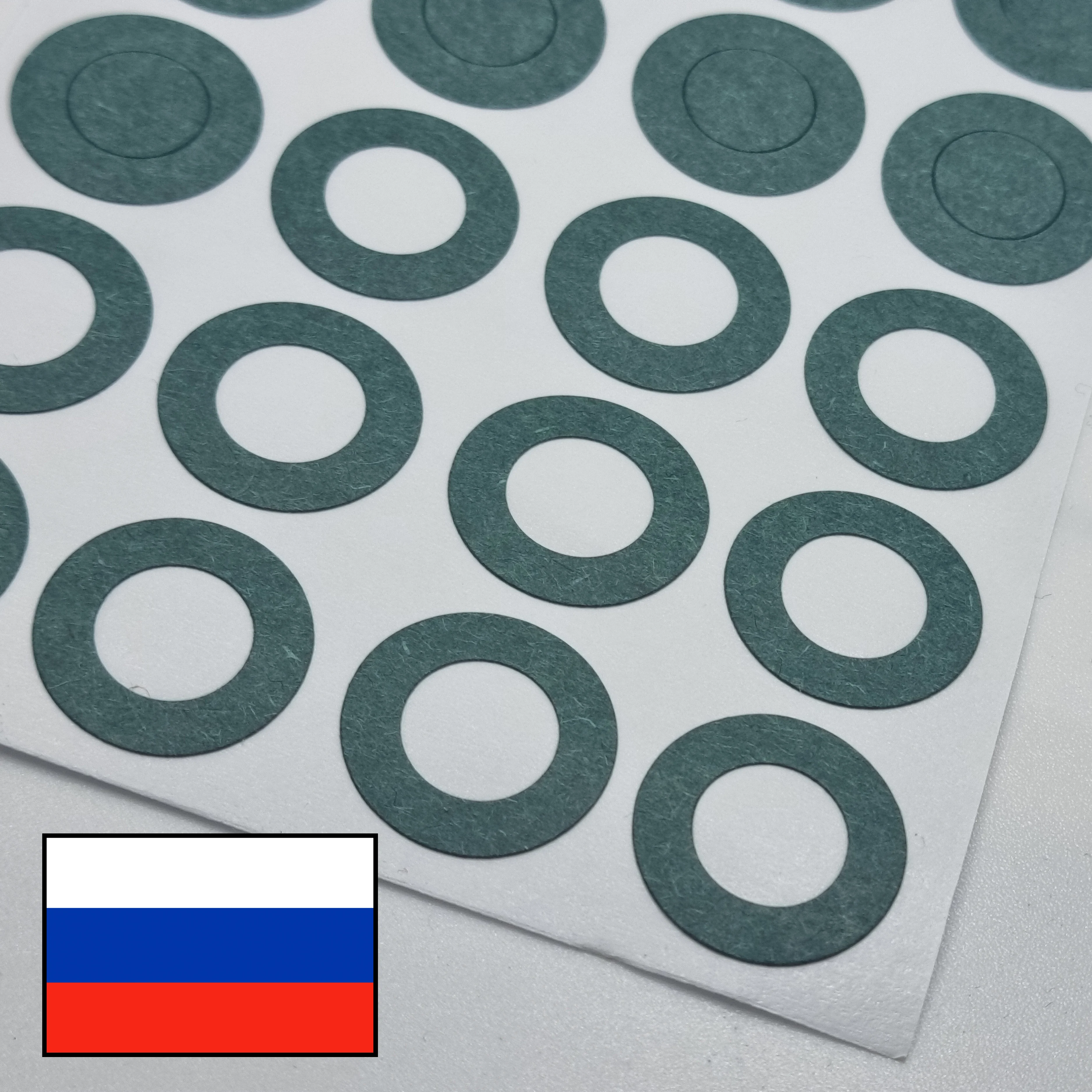 Текстолитовые Шайбы Генератор Ваз Купить