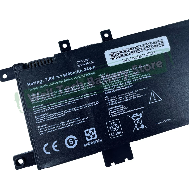 7 6 В 5000 мАч C21N1634 Аккумулятор для ноутбука ASUS VivoBook A580U FL5900L X542U FL8000U R542U R542UR V587U