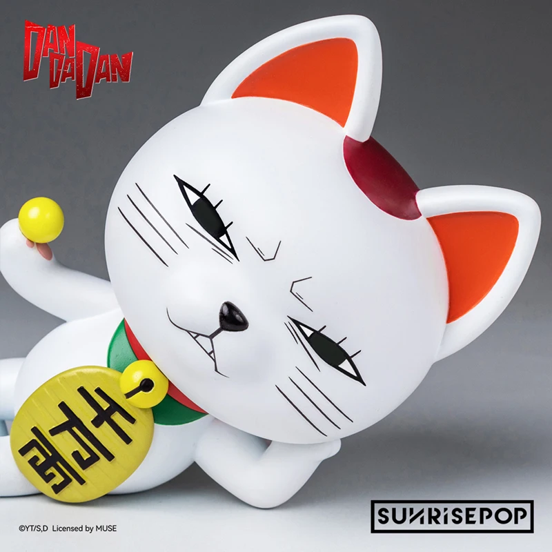 Фигурка Dandadan Turbo Granny Chibi настольный дисплей подарок на день рождения