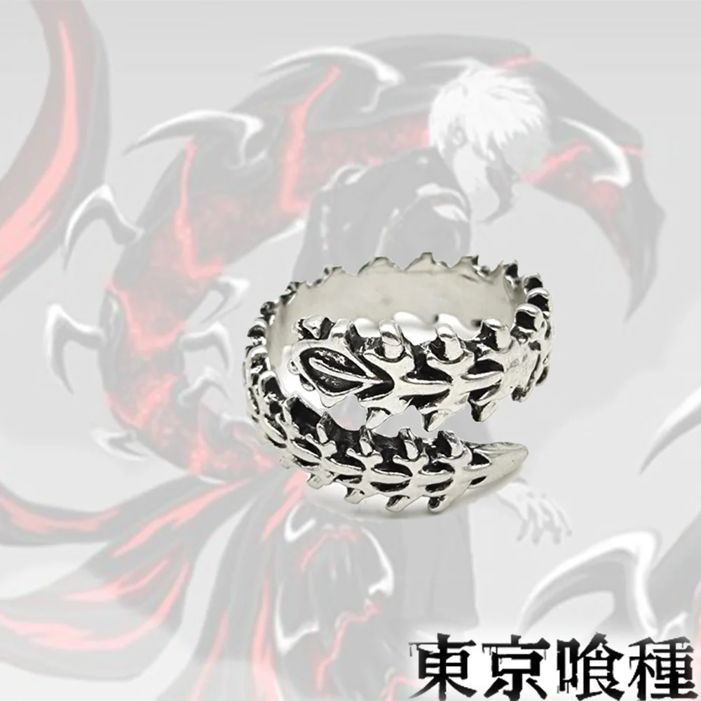 

Anime Tokyo Ghoul Ring Gothic Retro Style Adjustable Opening Centipede Ring Men's Jewelry Gift Accessories Decoration