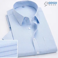 mens 100 cotton casual short sleeve casual plaid striped shirts mens regular fit shirts mens social shirts