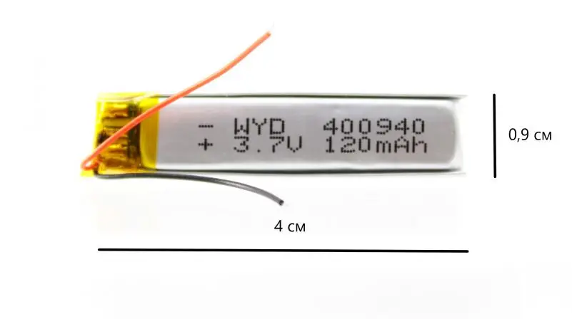 Battery universal 400940 (40*9*40mm) 120 mAh | Mobile Phone Batteries