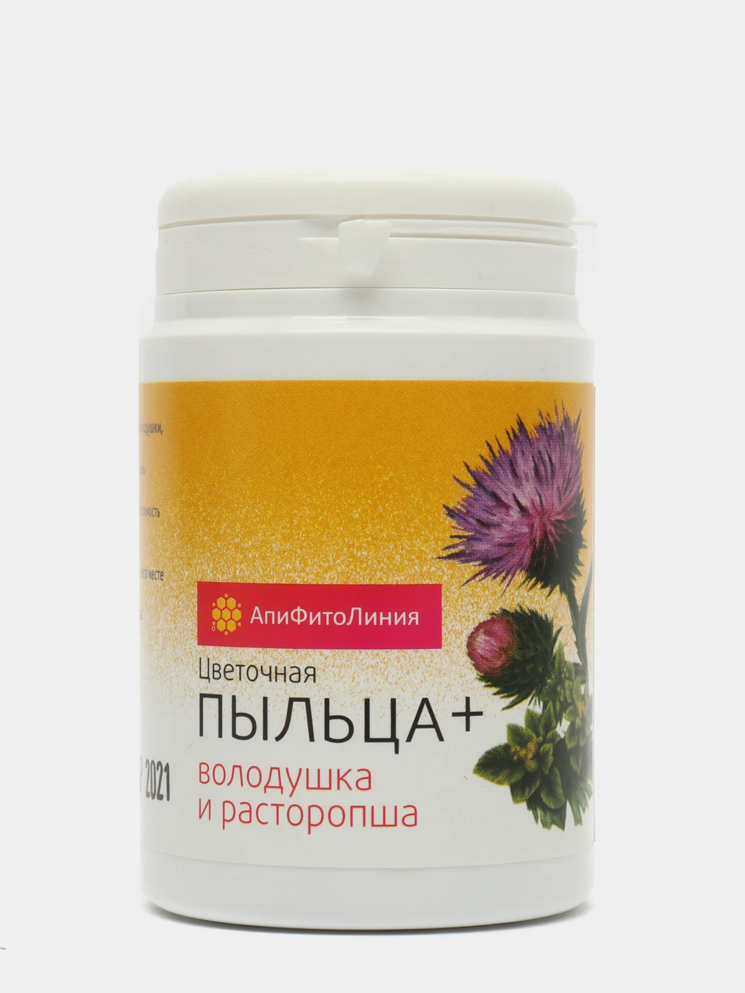 Расторопша для очистки печени. Расторопша для печени. цветочная пыльца и расторопша для печени. расторопша для печени картинка. пыльца, володушка, расторопша: для печени и жкт, 60 табл..