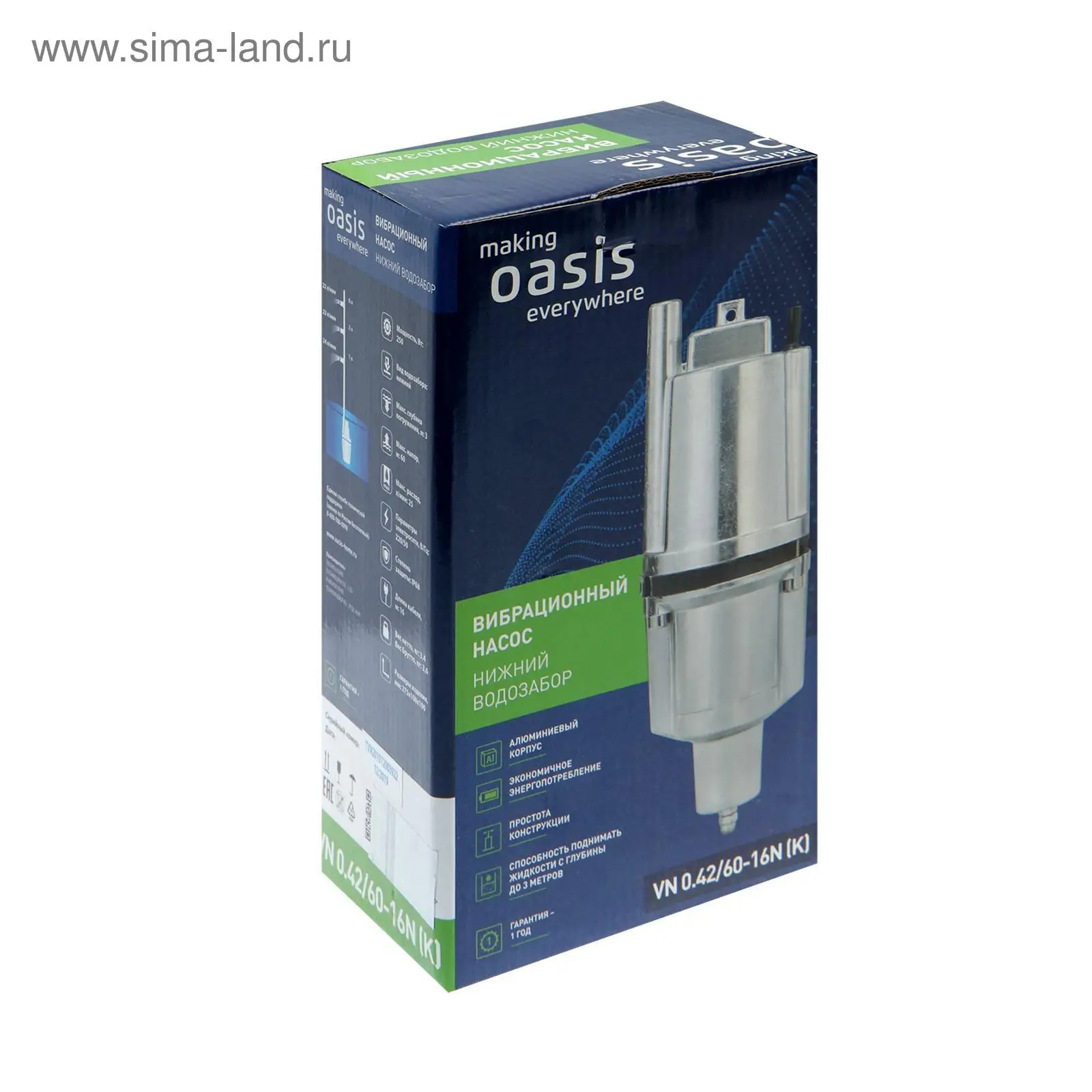 суперяхта "oasis" от benetti. аромалампа оазис. оазис м. Oasis m36b. мини-печь oasis m-45cw.