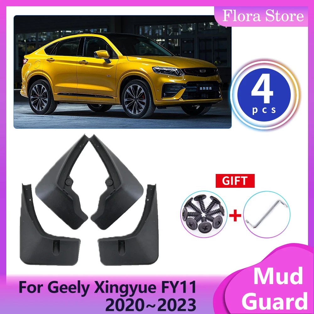 Передние колеса для Geely Xingyue S Tugella FY11 2020 ~ 2023 2021 2022 защита от брызг