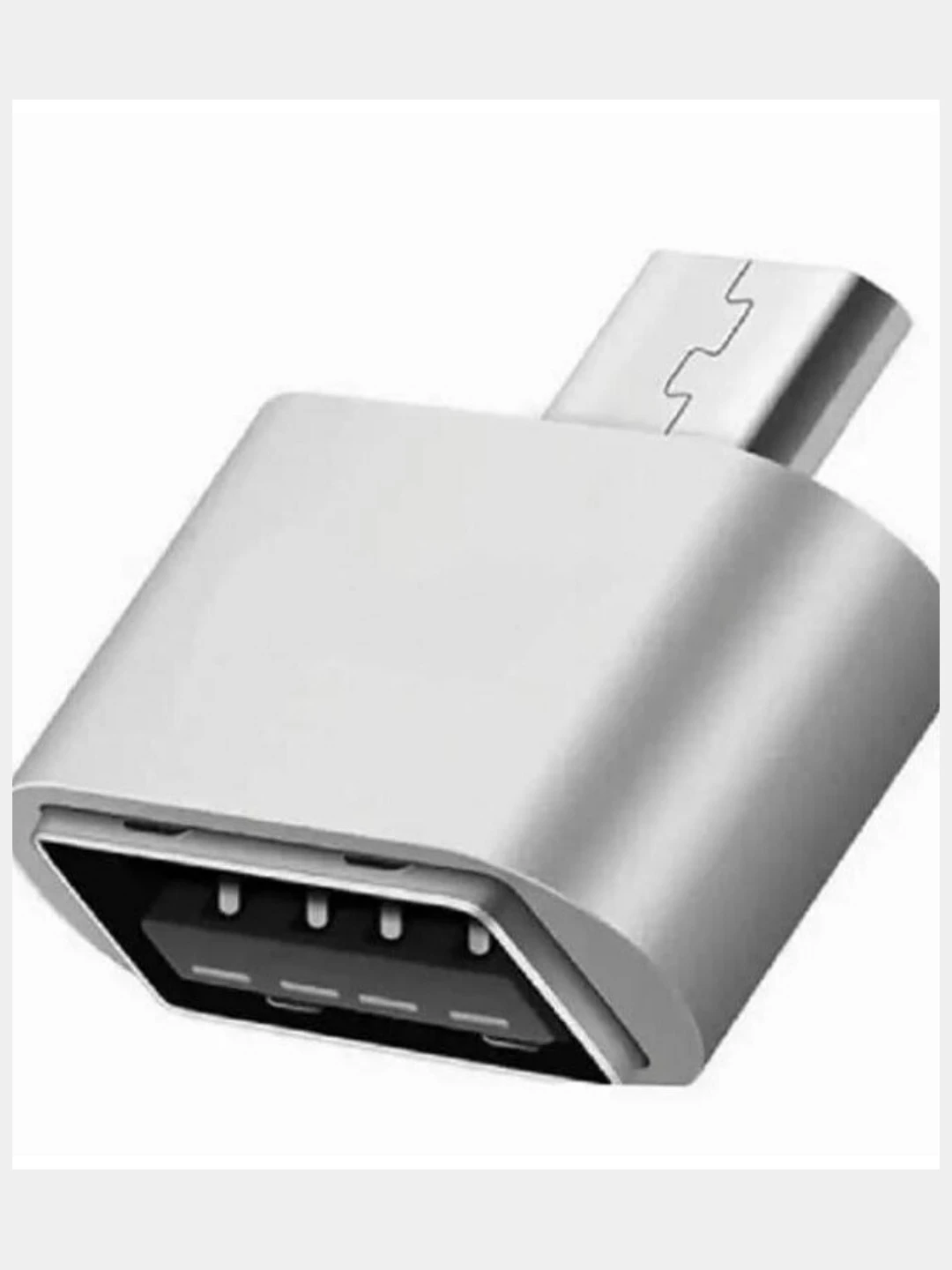 Otg Кабель Для Huawei Dub Lx1 Купить