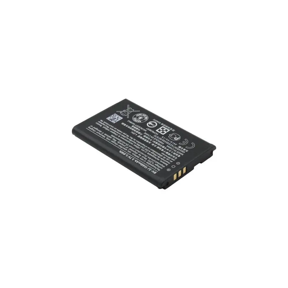Аккумуляторная батарея для Microsoft Lumia 532 Dual (RM-1031) (BV-5J) OEM замена запасная