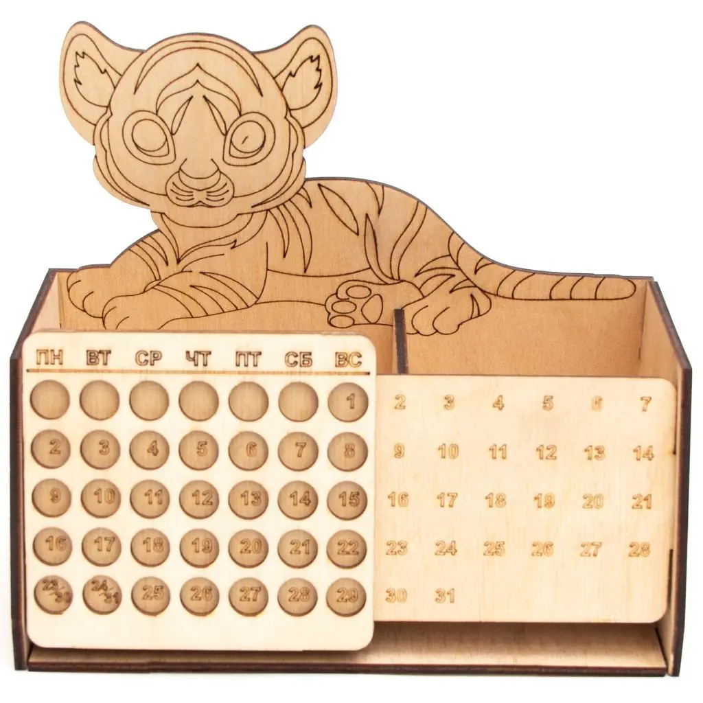 Деревянный вечный календарь (для росписи)