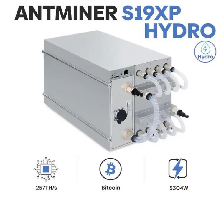 Antminer S19 XP Hydro Bitcoin Miner 257TH/s | BT-MINERS