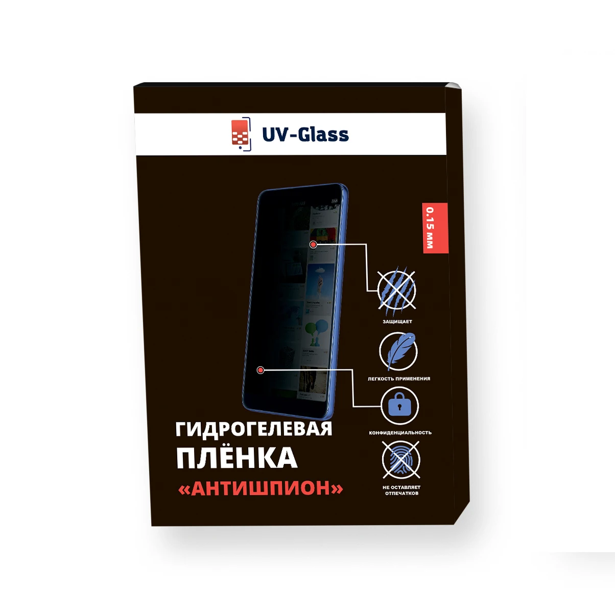 Антишпион гидрогелевая пленка UV-Glass для Huawei Nova Y61 матовая ...