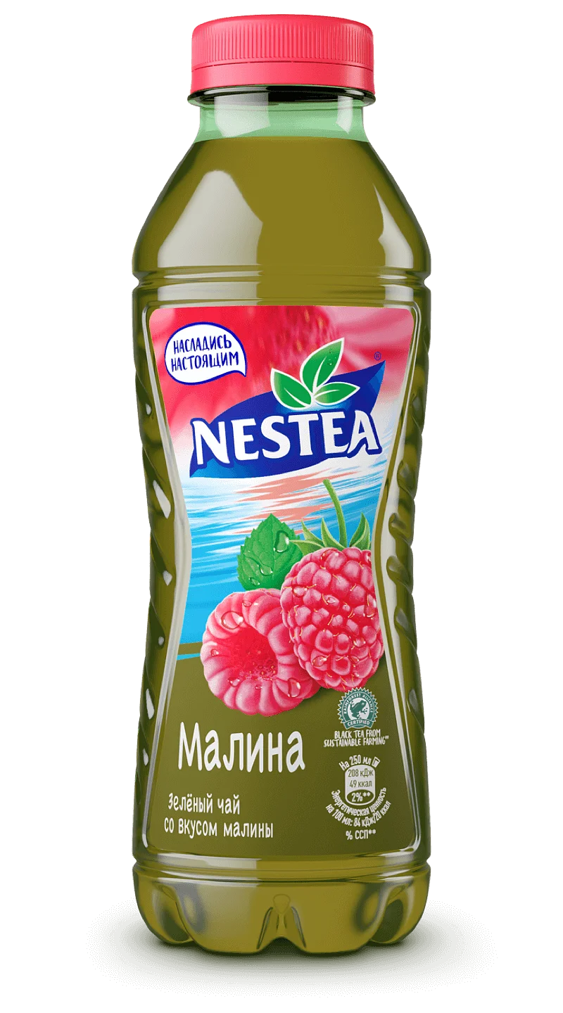 Упаковка 6 штук Холодный чай Nestea зеленый Малина 1,5л ПЭТ