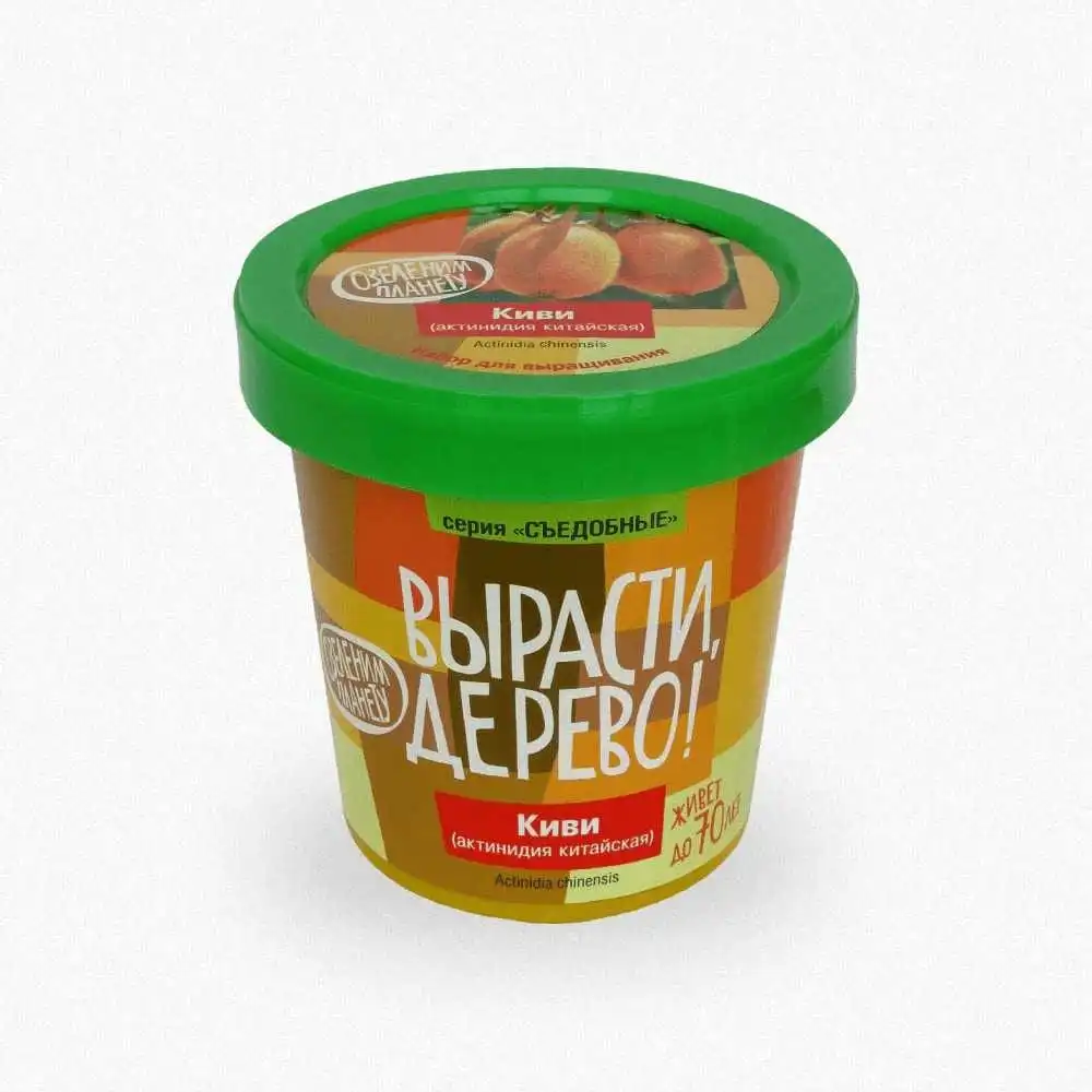 Набор для выращивания растений Вырасти Дерево! Киви зимостойкое