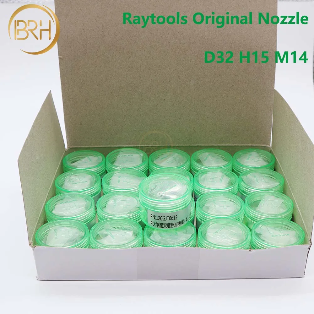 Оригинальная Лазерная насадка Raytools диаметром 32 мм Калибр 0 8-5 для мощной