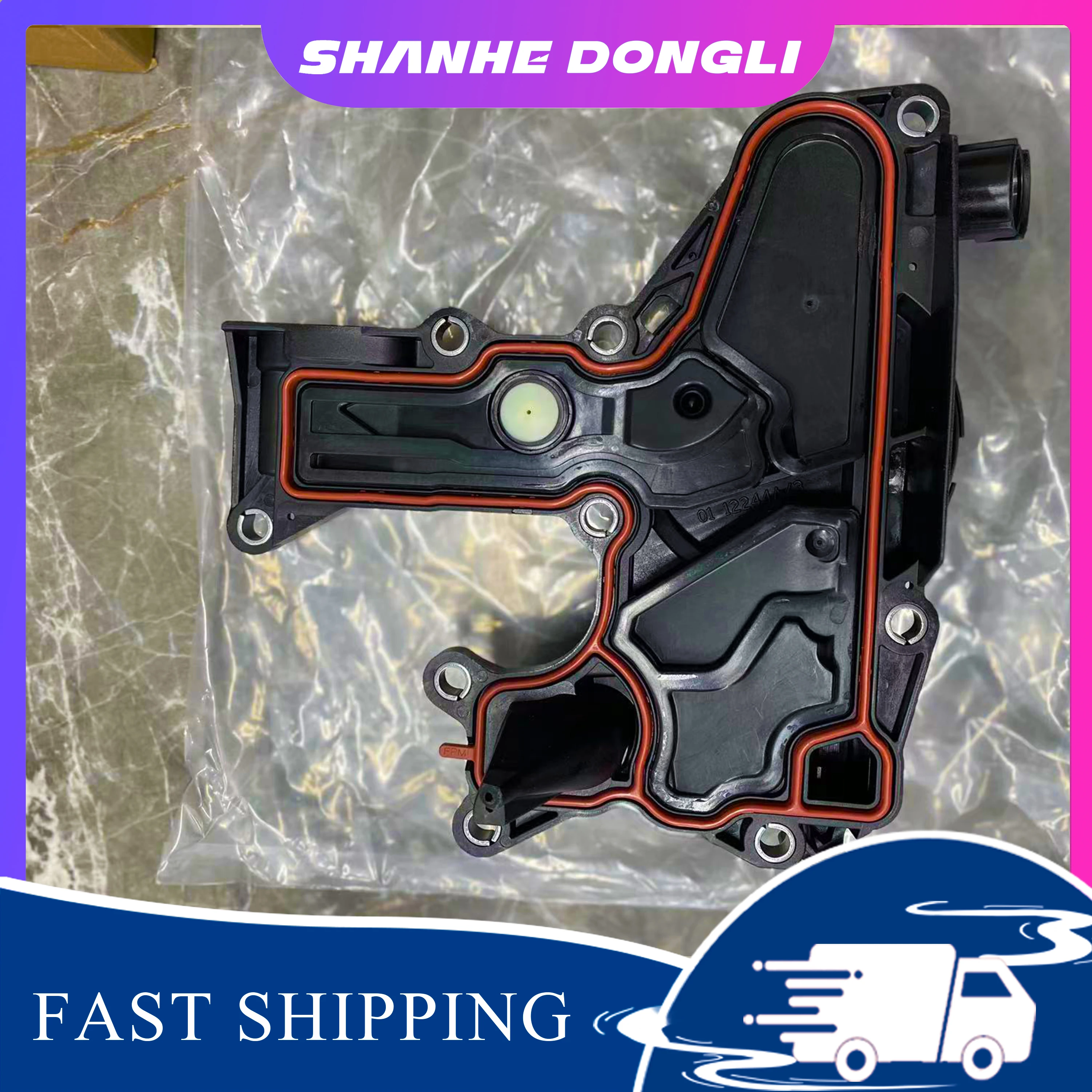 OEM масляный сепаратор 06H103495AB для Audi A4 A5 A6 Q5 VW Golf GTI Tiguan автомобильные аксессуары