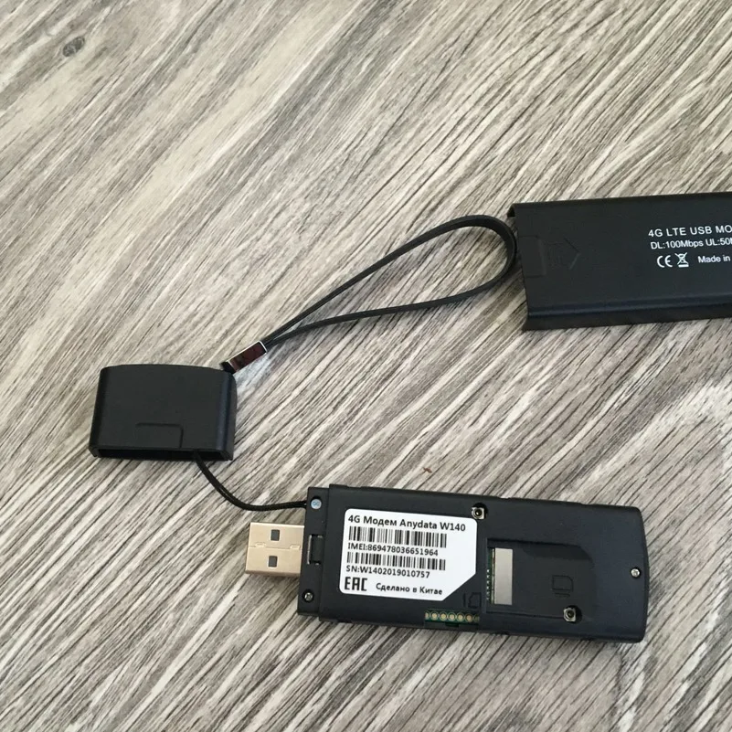 4g lte модем anydata w150 lte. Anydata 4g. Модем 4g anydata w140. Anydata 4g. Модем anydata w140 черный.