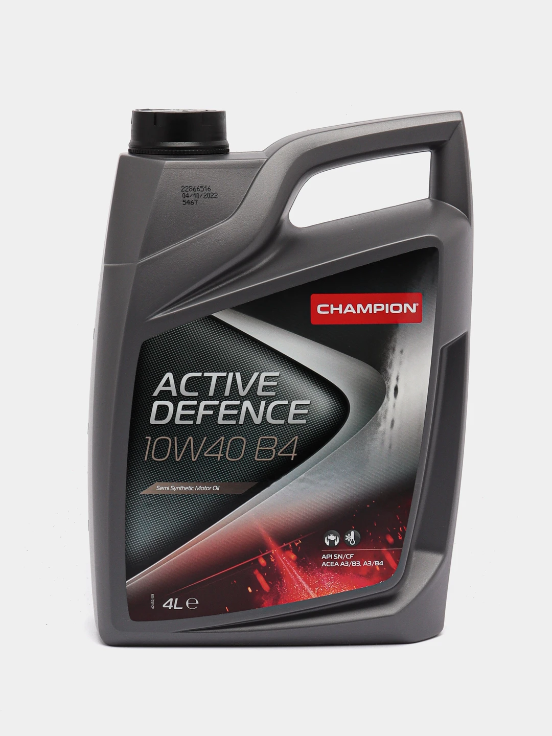 Масло Чемпион Купить Спб