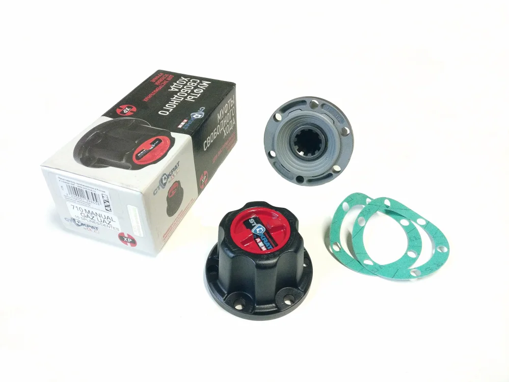 Хабы Avm На Уаз Патриот Купить