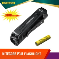 nitecore p18 1800 lumens unibody die cast futuristic tactical rechargeable flashlight using cree xhp35 hd led imr white light