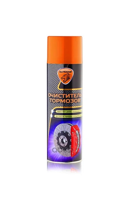 Brake cleaner 650ml bcn-650. Очиститель тормозов odis 650мл. Очиститель тормозов st 650 мл фото. Очиститель тормозов 650мл lavr service. Очиститель тормозов odis 650мл.