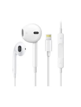 Apple earpods lightning - купить 