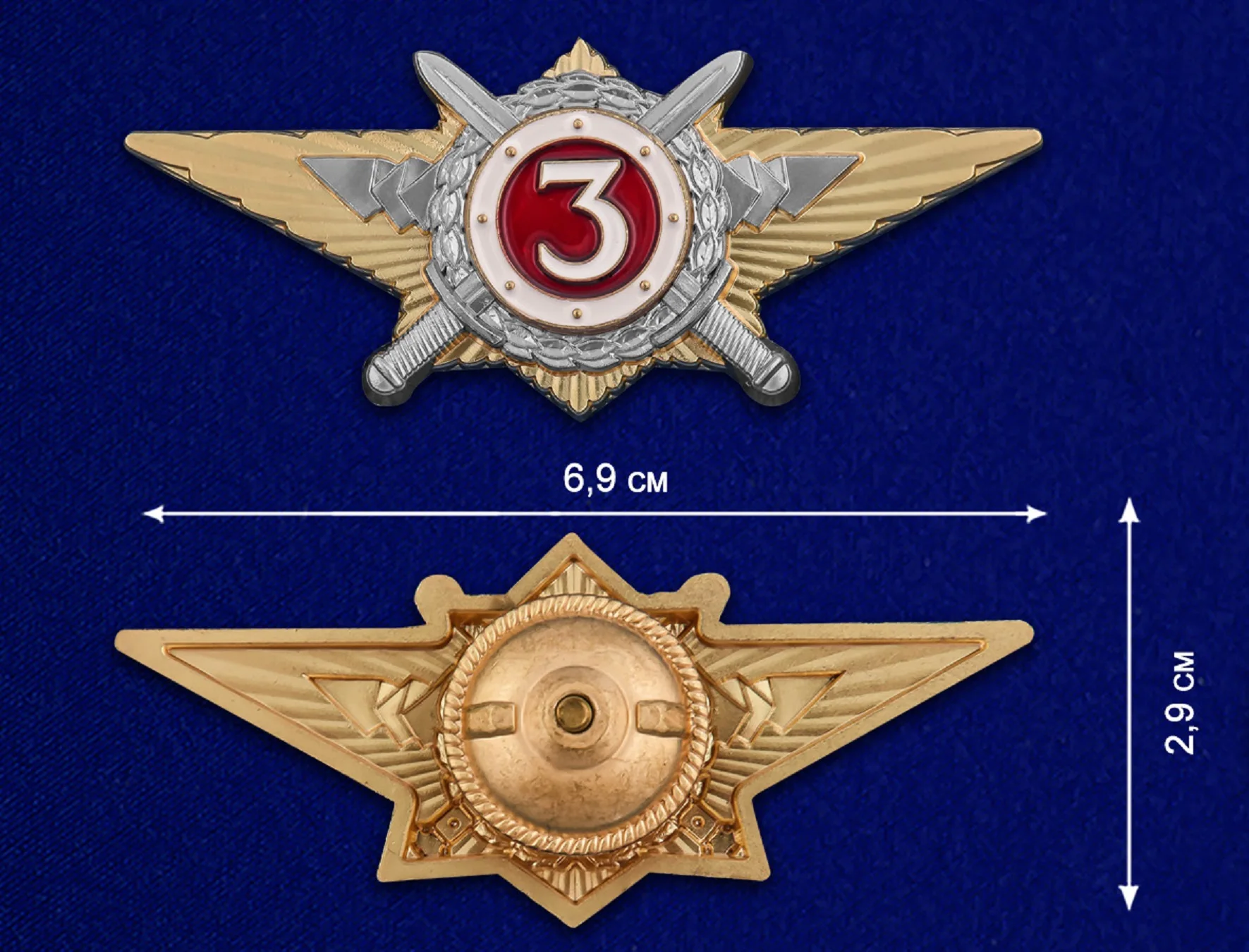 Воинские звания в морской пехоте сша. Специалист звание в армии. Воинские звания сша. Маркетинг план фаберлик таблица. 1 ранг варфейс.