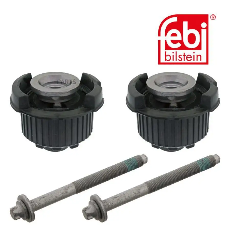 FEBI 31965 Ремкомплект MB W204/W212/C218/X204 07- сайлентблоков заднего подрамника передн.(2