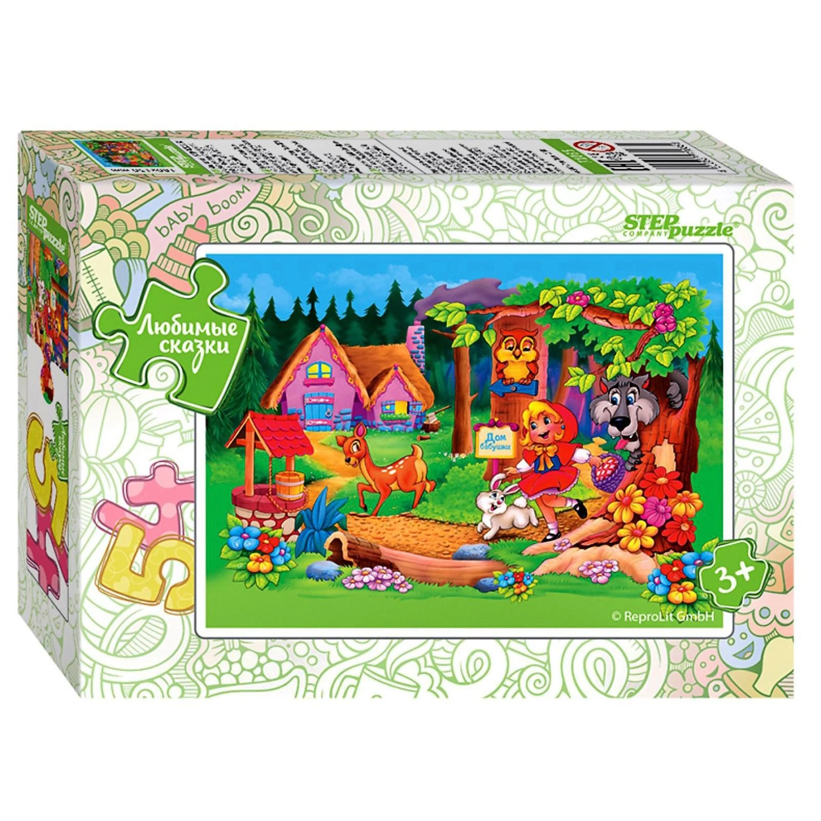 Смайл декор заячья семья. Пазл коты. Мини домино. Пазлы 54 элемента. Пазл leoboom кролики.