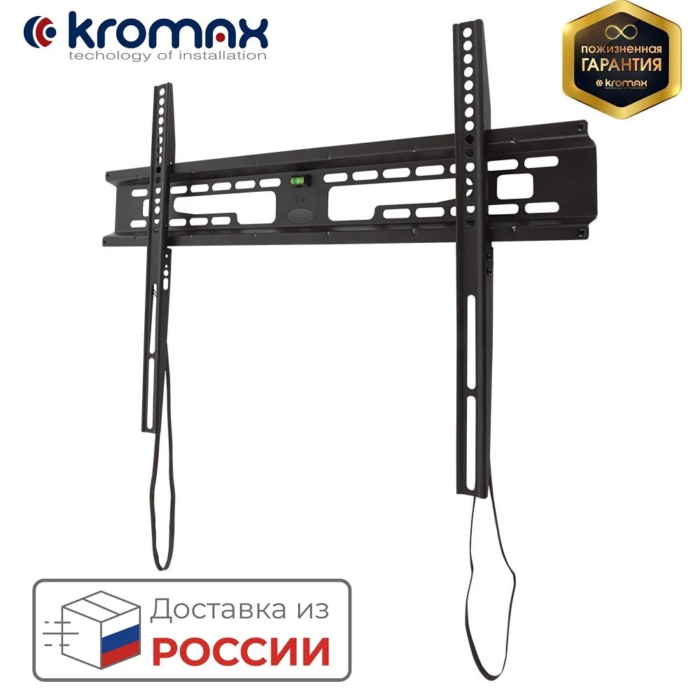 Кронштейн для телевизоров LED/LCD настенный фиксированный диагональ экрана (дюймы)