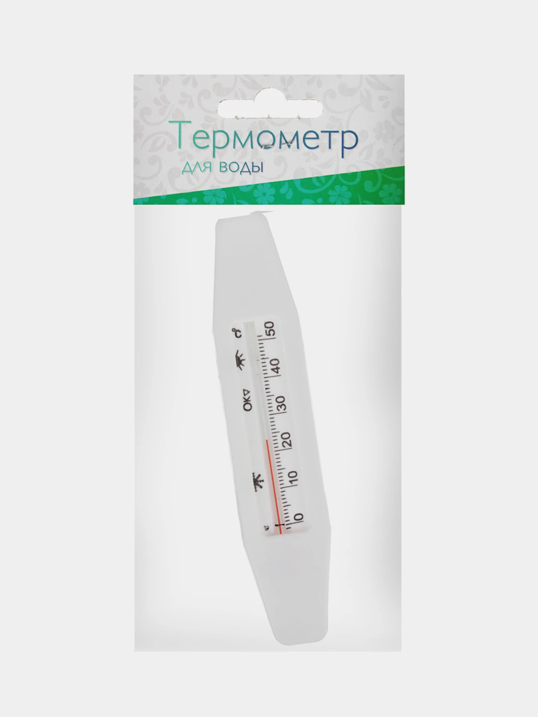 Термометр Для Воды Купить В Новосибирске