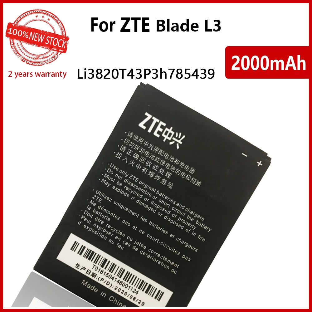 100% Оригинальный аккумулятор 2000 мАч Li3820T43P3h785439 для телефона ZTE Blade L3 L 3 батареи с
