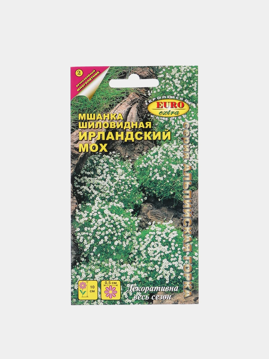 Мшанка Шиловидная Купить Семена В Леруа