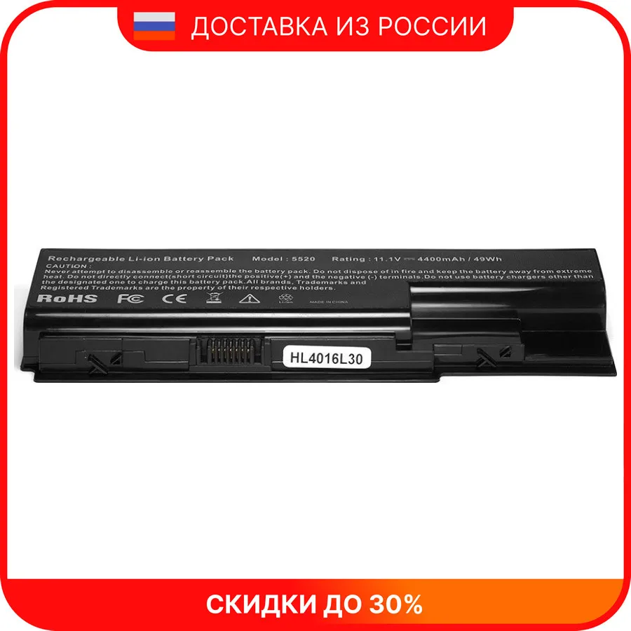 Аккумулятор для ноутбука ACER Aspire 6930 6935G 6935G-734G32Bi 7720 8530 | Компьютеры и офис