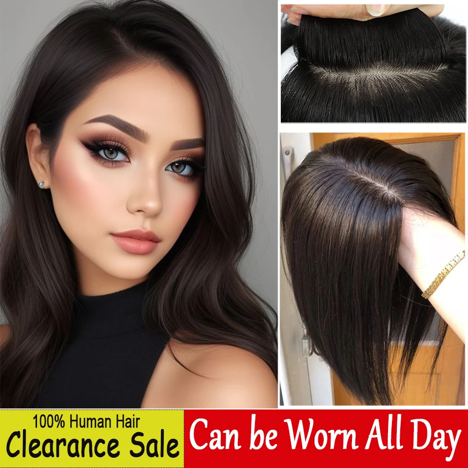 Dazzeal topper наращивание волос с челкой 10x12 см натуральные кружева прямые