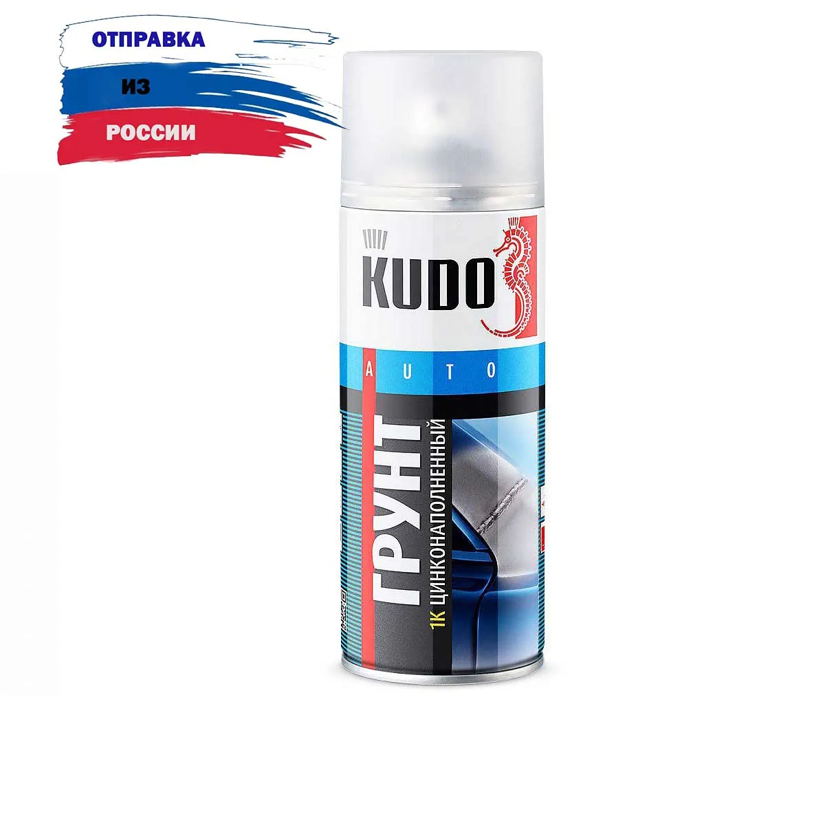 Kudo ku 2301. Цинконаполненный грунт для металла. Грунт цинконаполненный kudo ku2301. Kudo ku 2301. Kudo ku 2301.