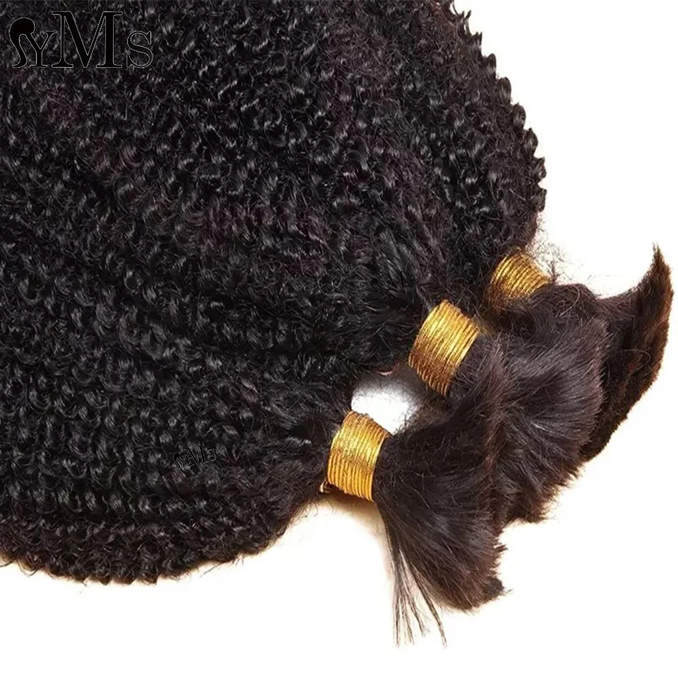 

Afro Kinky Curly Human Hair Bulk For Braiding YMS 100% Mongolian Brazilian Curly Virgin Hair Bulk Extensions No Weft 100g/Pcs