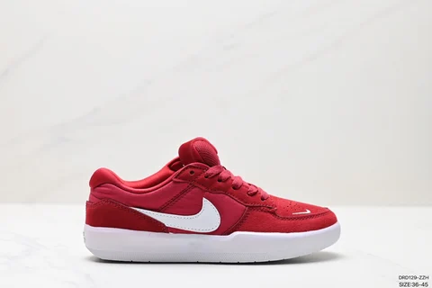 Buy nike sb shoes deals