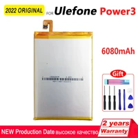 100 original 6800mah power3 battery for ulefone power 3 rechargeable phone high quality batteries batteria with tools