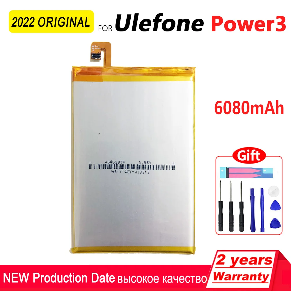 Оригинал для Ulefone ARMOR 2/3/7/X3/Power 2/3/5/Gemini Pro T1/2/Paris/NOTE 7/S11/S1/S7/S8/U007/аккумулятор смартфона