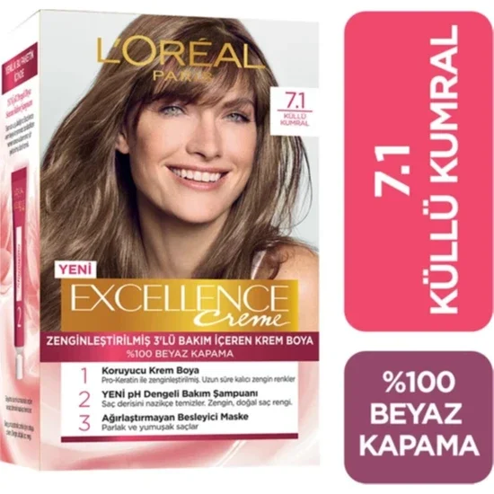 

Краска для волос L'oreal Paris Excellence Creme 7,1 Auburn Ash, набор из 2 шт.