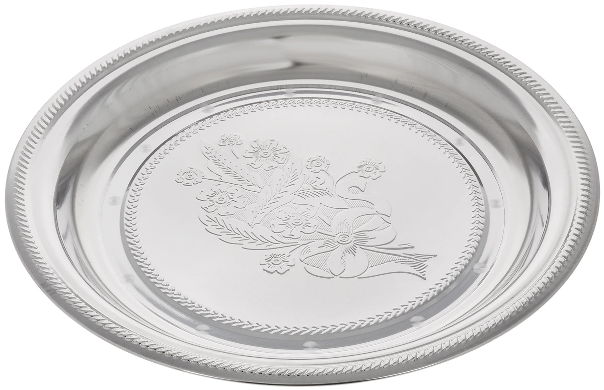 модные подносы. поднос икеа фруктскэл. набор подносов bohmann 6935bh, 3 шт. поднос отзыв. поднос lefard 877-450 золотой.