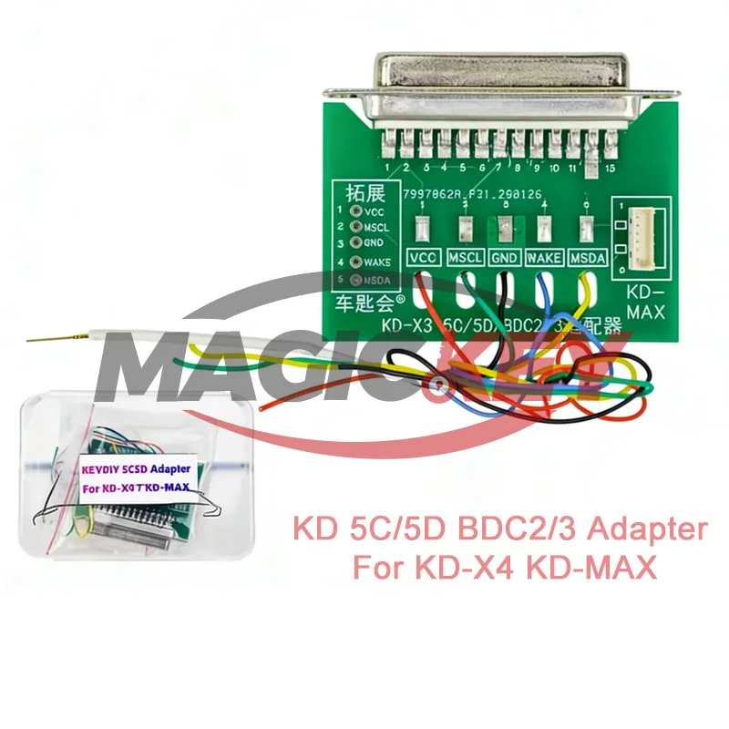 Адаптер для программирования KEYDIY FGB08, FGB25-5, ZB15, 5D Key, KD-X4, KD-MAX, поддерживает 5C5D, BDC, FGB08, 5D Basic без UWB, 5D дистанционный ключ. (art.: 3920d97c8a3ba) - 3920d97c8a3ba