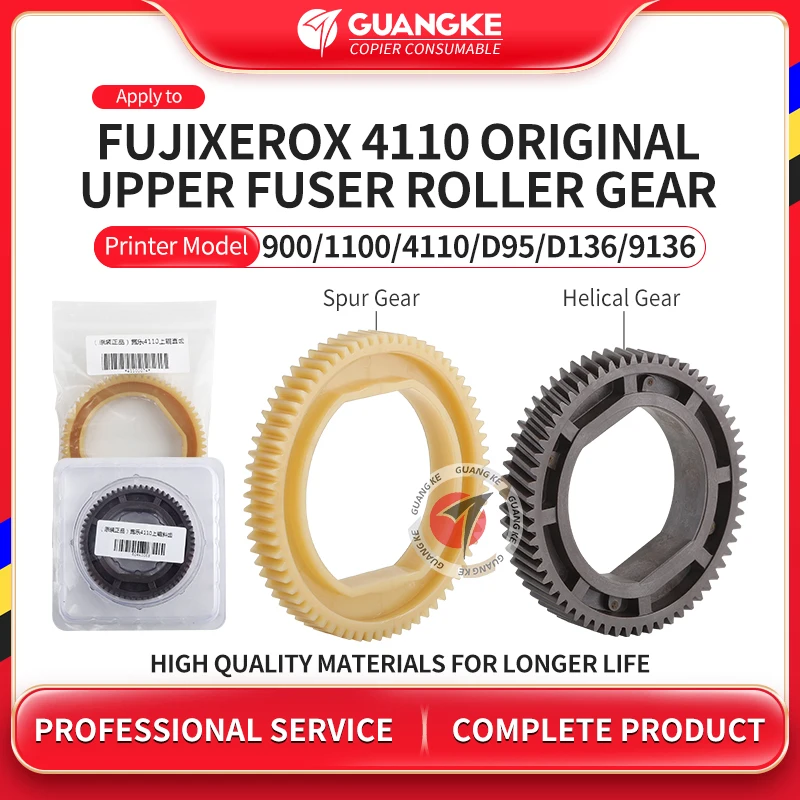 

604K0068 Original Upper Fuser Roller Gear For Xerox 4110 4112 4595 900 1100 D95 D110 D125 136 9100 9125 9136 Helical/Spur Gears