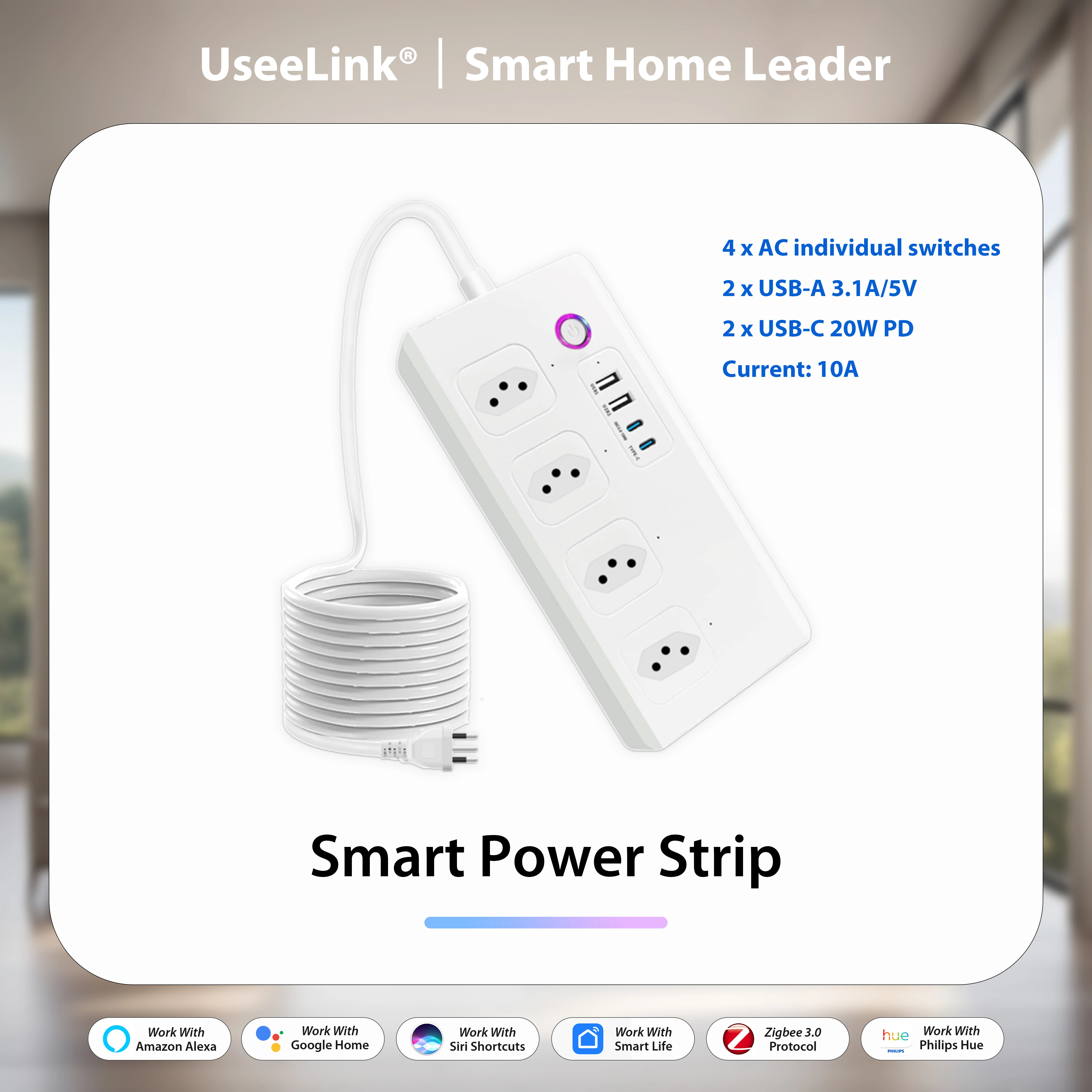 Сетевой смарт-фильтр UseeLink с Wi-Fi и ZigBee PD 20 Вт бразильский стандарт сетевой фильтр 4