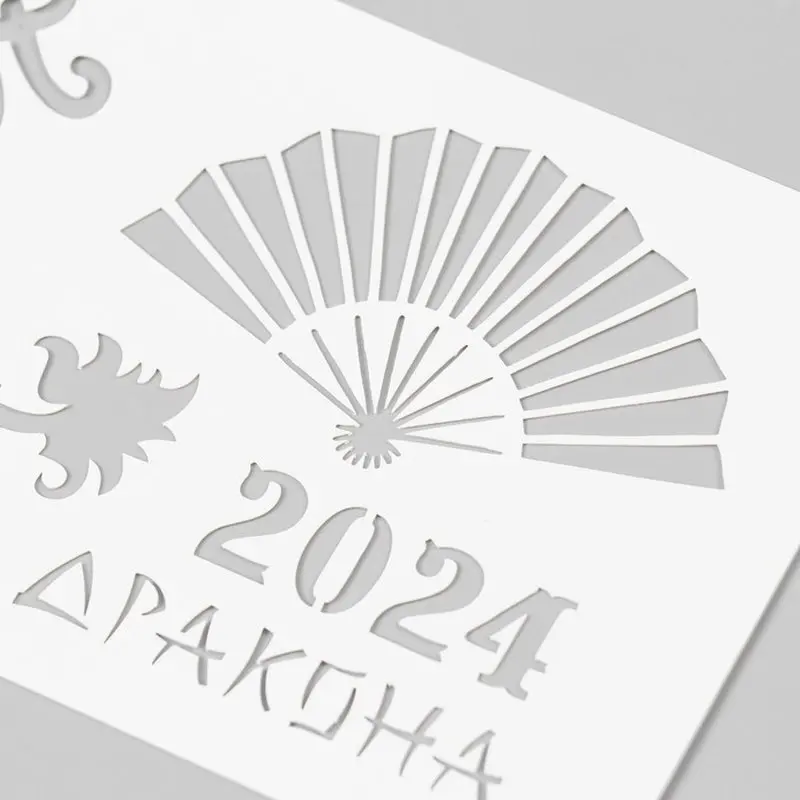 Трафарет 2024. Трафарет 2024. Трафарет 2024. Трафарет 2024. Трафарет 2024.