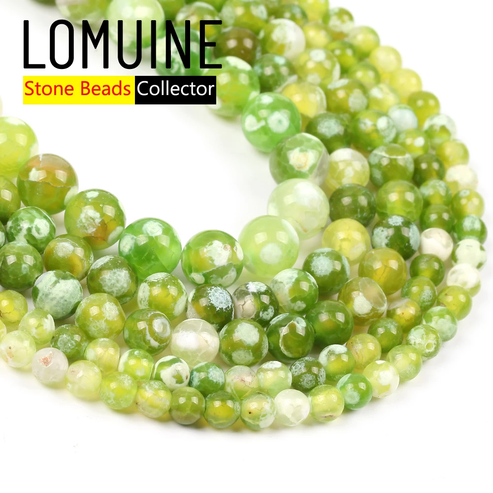 Бусины из натурального камня зеленые огненные Агаты круглые бусины россыпью