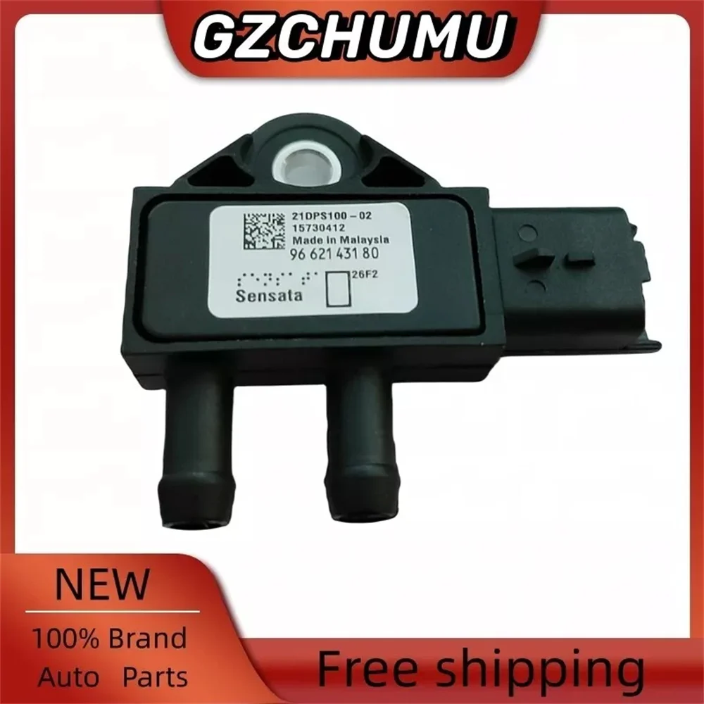 

ДИФФЕРЕНЦИАЛЬНЫЙ ДАТЧИК ДАВЛЕНИЯ ВЫХЛОПОВ EGR DPF 9662143180 ДЛЯ CITROEN PEUGEOT FIAT MINI 1.4