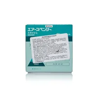 Популярные меловые ароматизаторы Eikosha Air Spencer A9 (пр-во Япония, судя по всему оригинал) #2