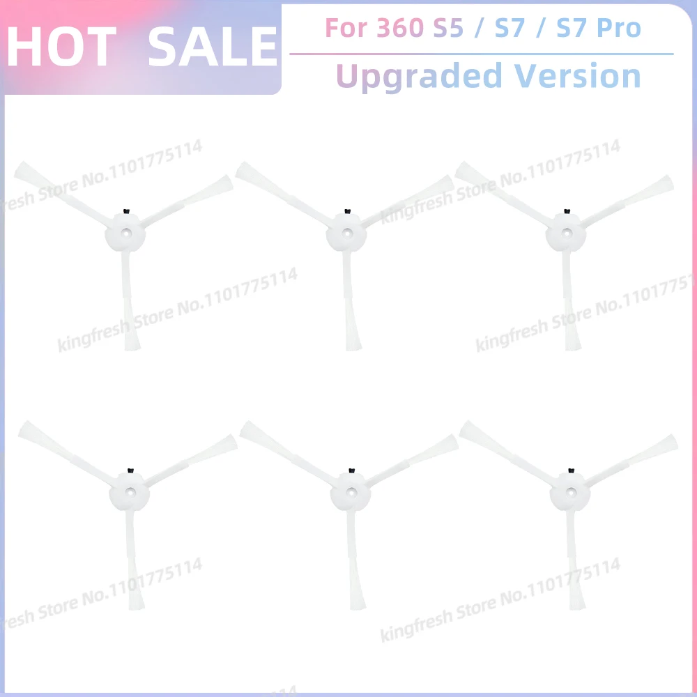 

Аксессуары для робота-пылесоса 360 S5 / S7 / S7 Pro OSSIEAO