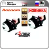 Изображение товара 2