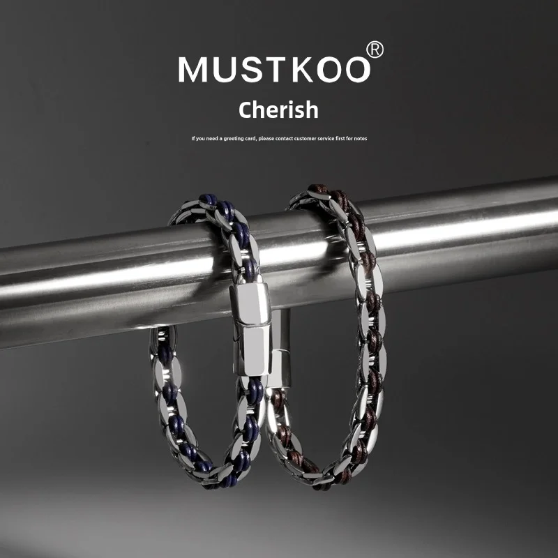 MUSTKOO Классический кожаный плетеный браслет из титановой стали 20см. Браслет